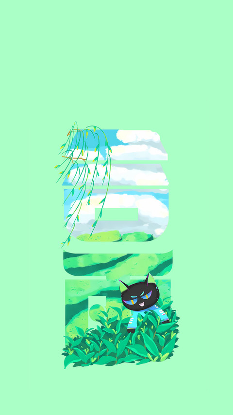 谷雨的来历 screenshot