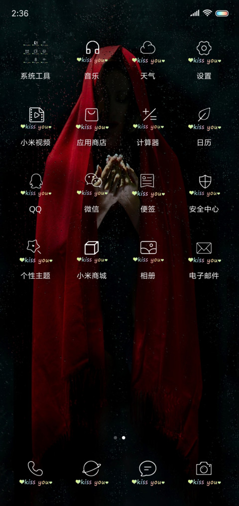 Mysterious man screenshot