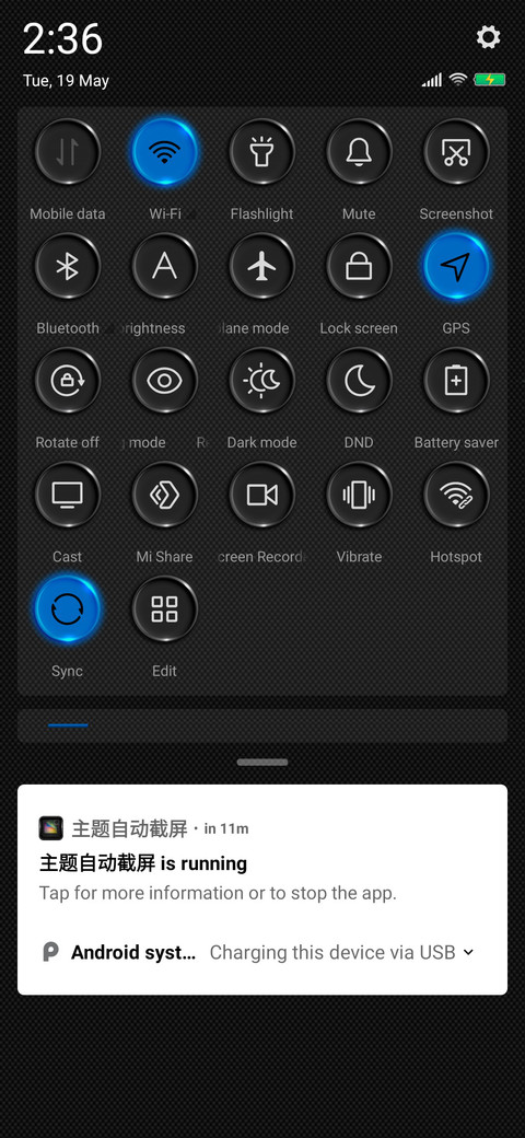 Grey Theme screenshot