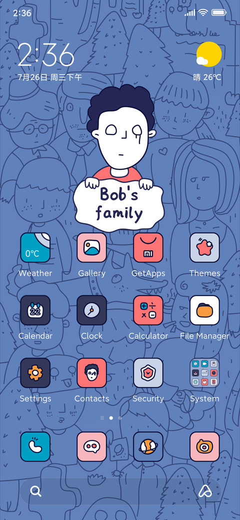 Bobs Family screenshot