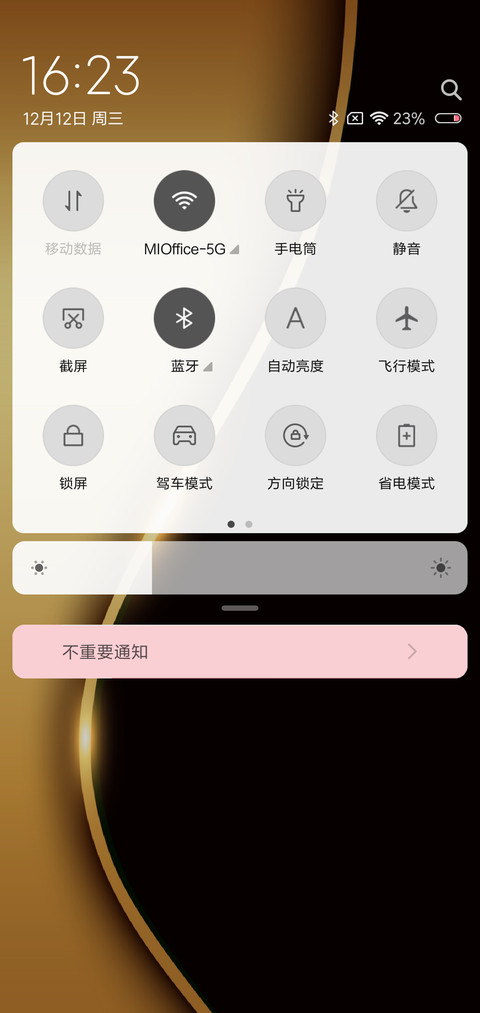 Gold Black screenshot