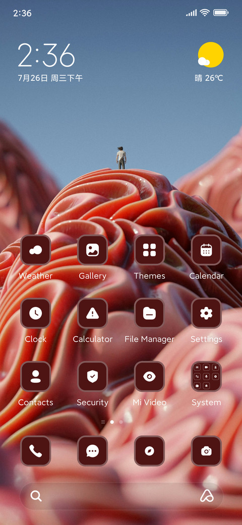 Human screenshot
