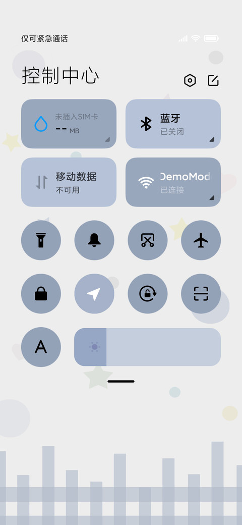 还想去浪呢 screenshot