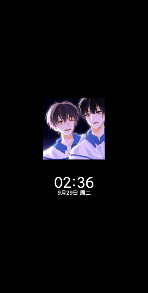 要繁花盛开 screenshot