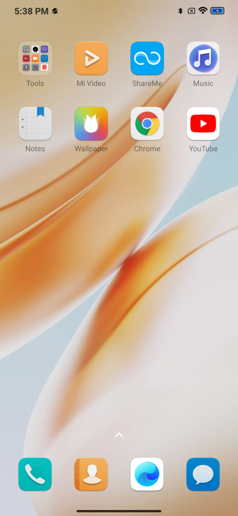 White SQUARE MIUI screenshot