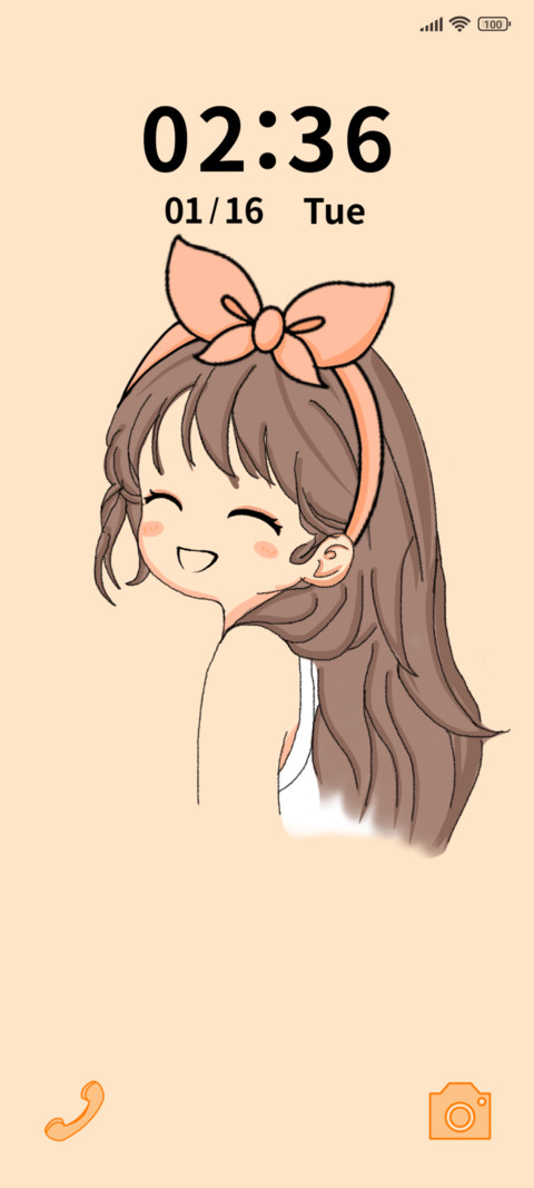 smile girl screenshot