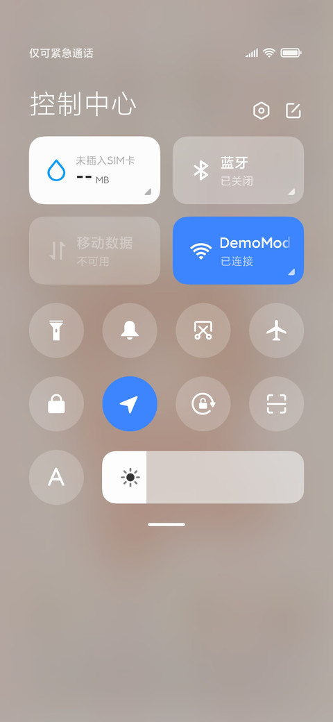可爱奶盖格子熊 screenshot