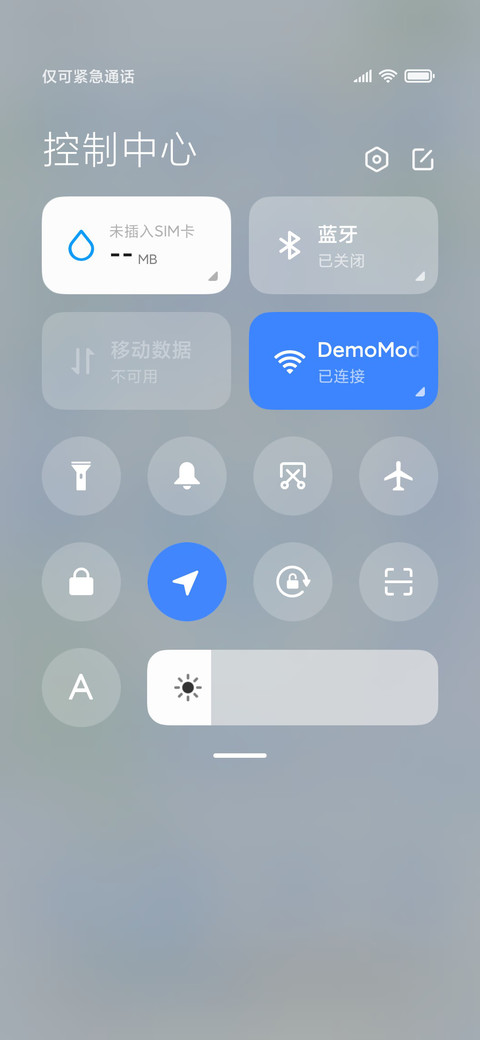 滚筒眠眠兔 screenshot