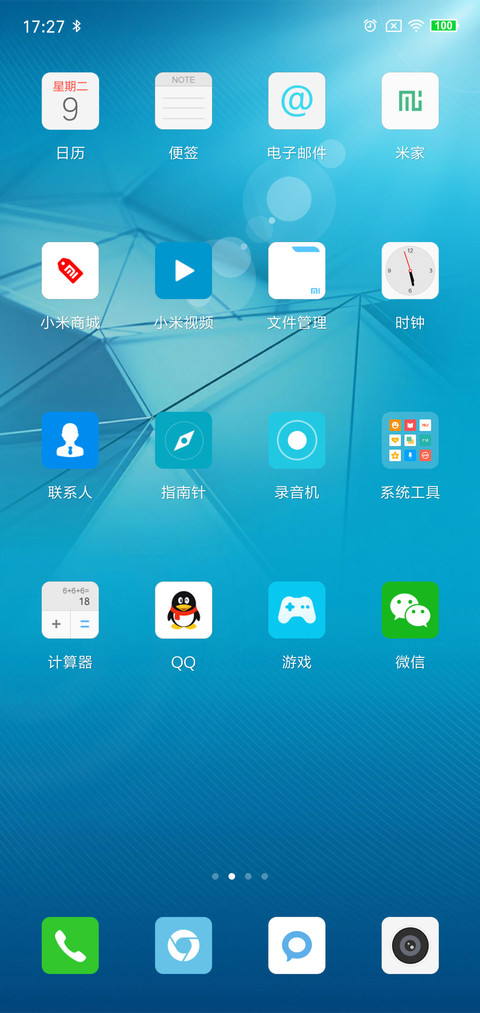 666e V10 screenshot