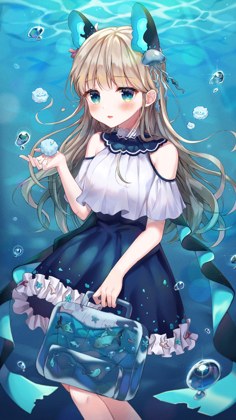 轻柔少女 screenshot