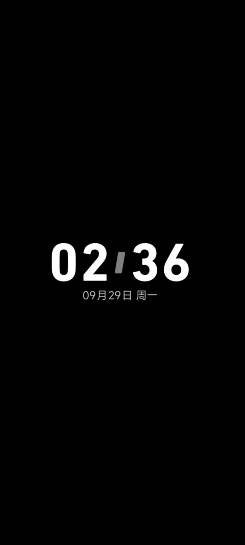简方 screenshot