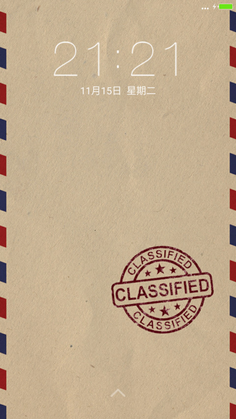 letter screenshot