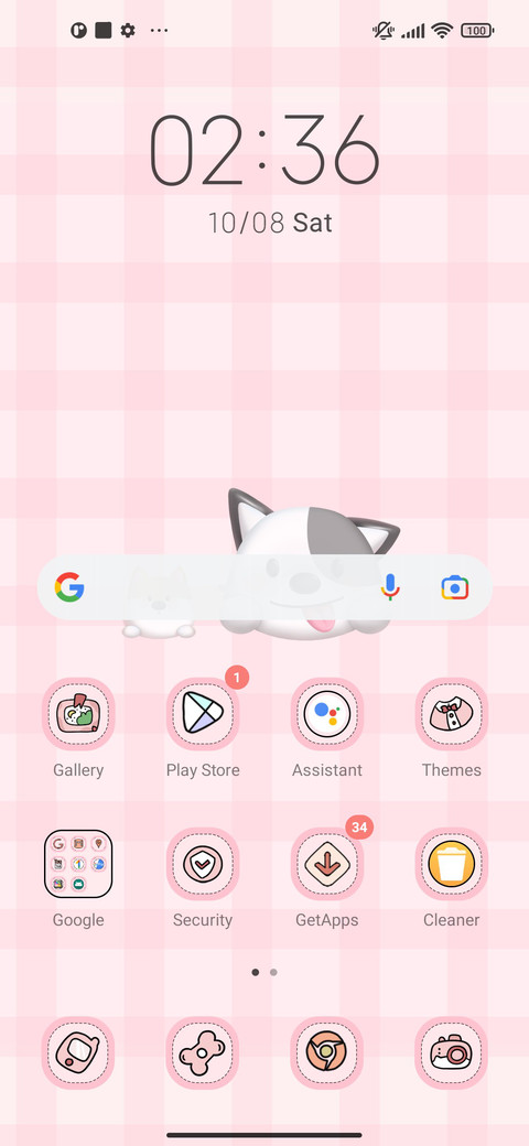 hello puppy screenshot