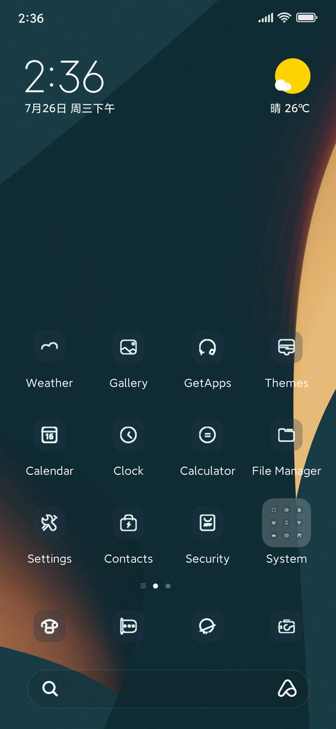 defall screenshot