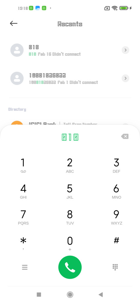 Dos líneas screenshot