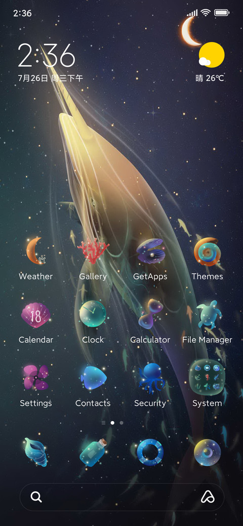 Whale Shadow screenshot