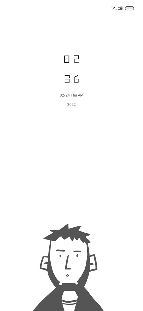 Little simplicity screenshot
