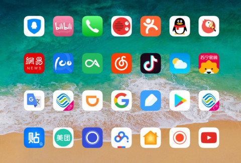 ios全局版 screenshot