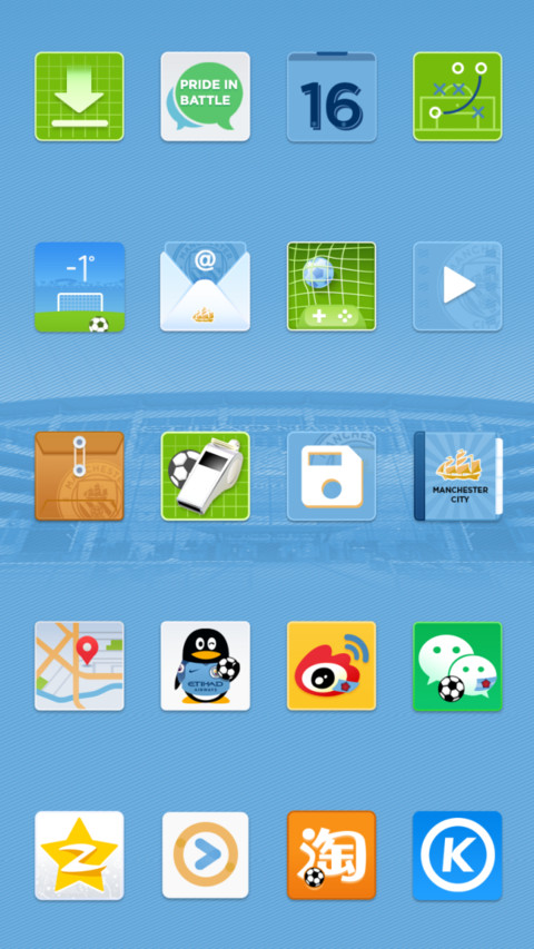 City Biru V11 screenshot