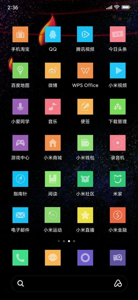 Red Rose_DWM19 screenshot