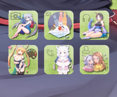 小林家的妹抖龙 screenshot