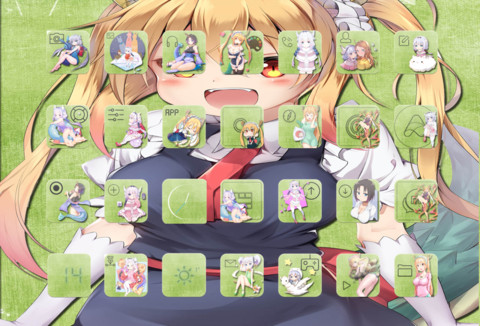 小林家的妹抖龙 screenshot