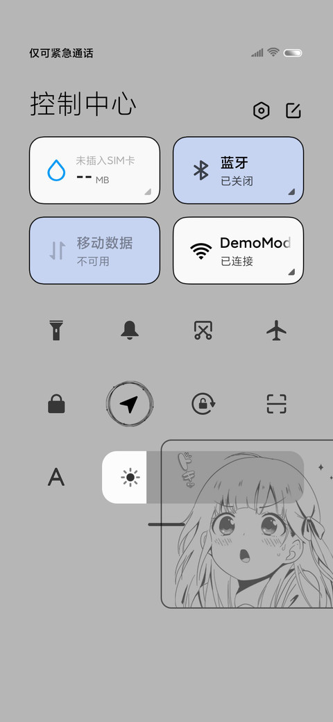 二次元双色漫画少女 screenshot