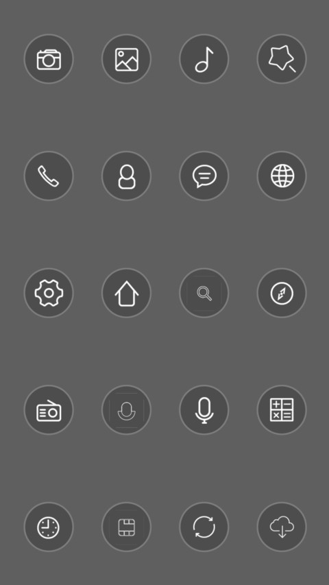 一吻定情 screenshot