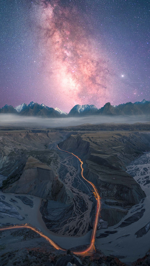 The cracks in the earth screenshot