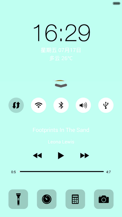 Egg OS screenshot