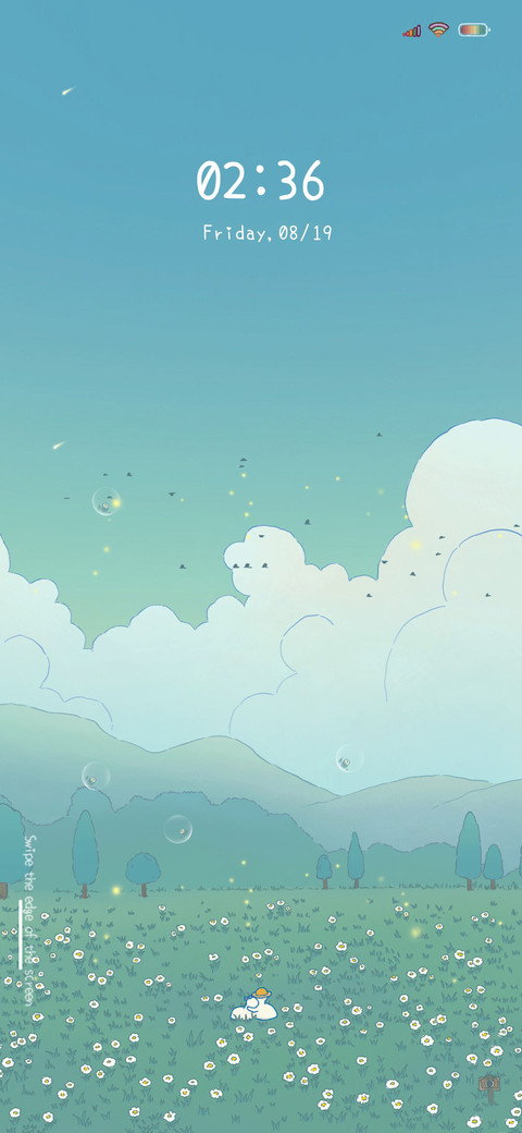 BLOSSMY screenshot