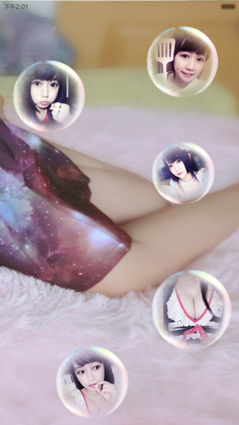 制服美女 【希柚美女π】(v5) screenshot