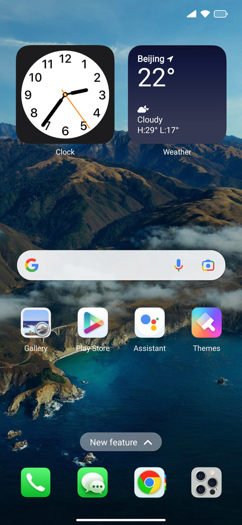 Big Sur V2 screenshot