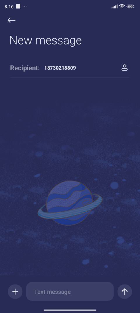 Cosmic journey screenshot