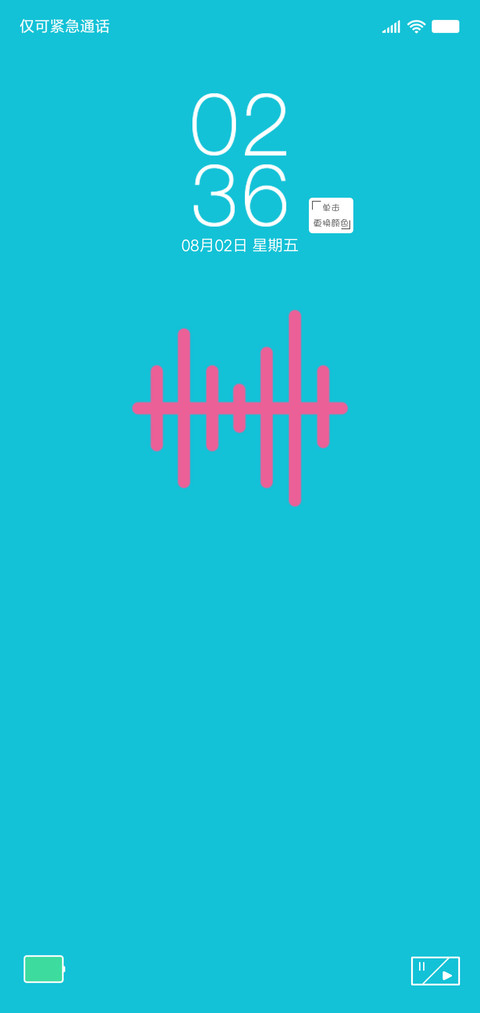 Atom screenshot