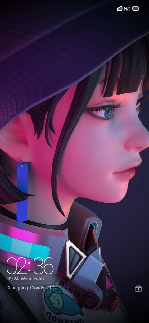 Narambes screenshot