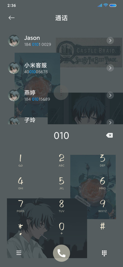 终究还是失去了 screenshot