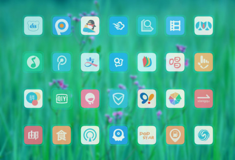 护眼绿草 screenshot