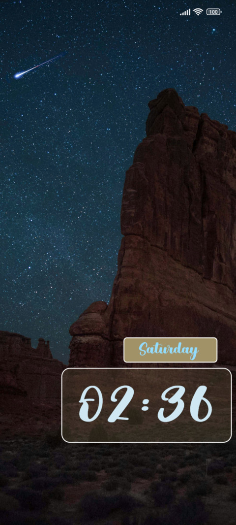 Rock Formation screenshot