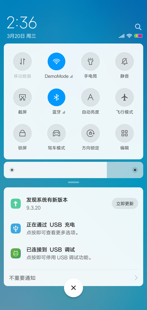 逝水无痕 screenshot