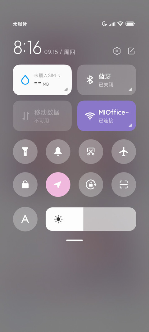 小拉姬 screenshot