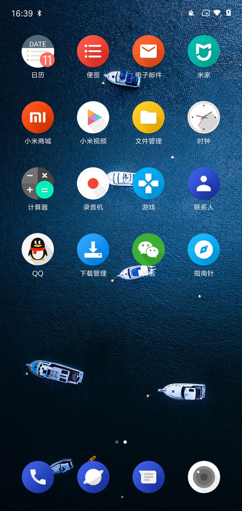 H2O screenshot