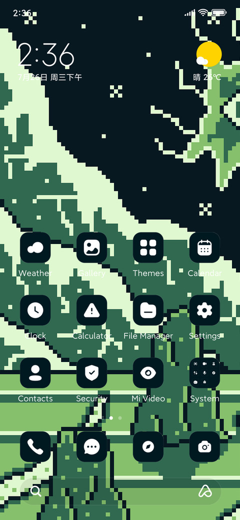 Pixel Tree screenshot