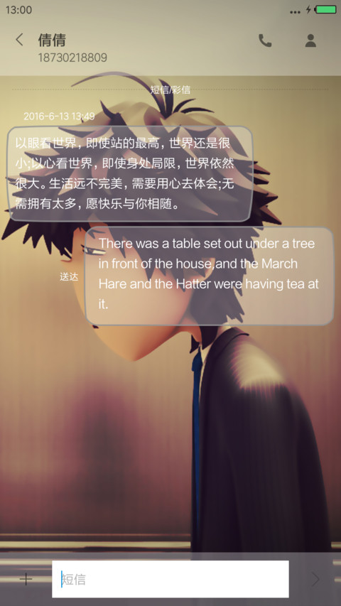 奋斗二十七八岁lomo screenshot