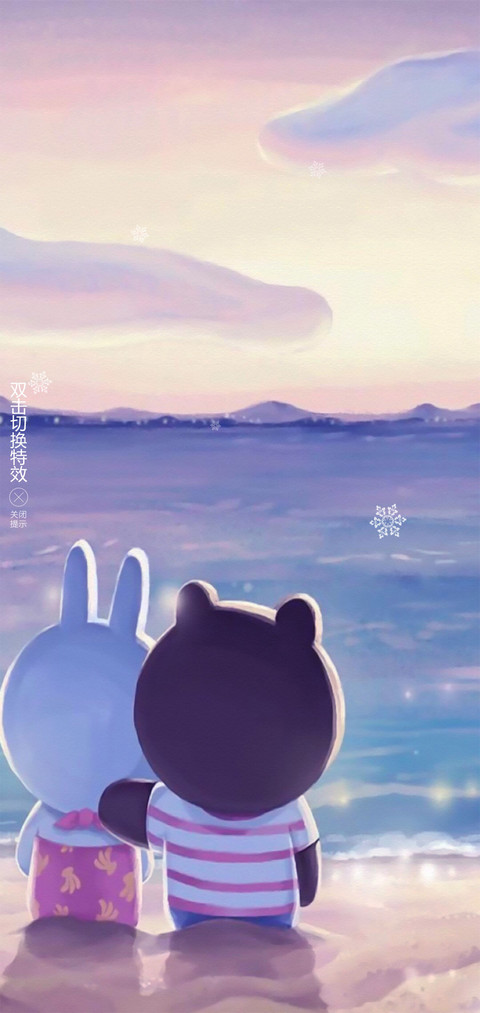 简单的幸福 screenshot