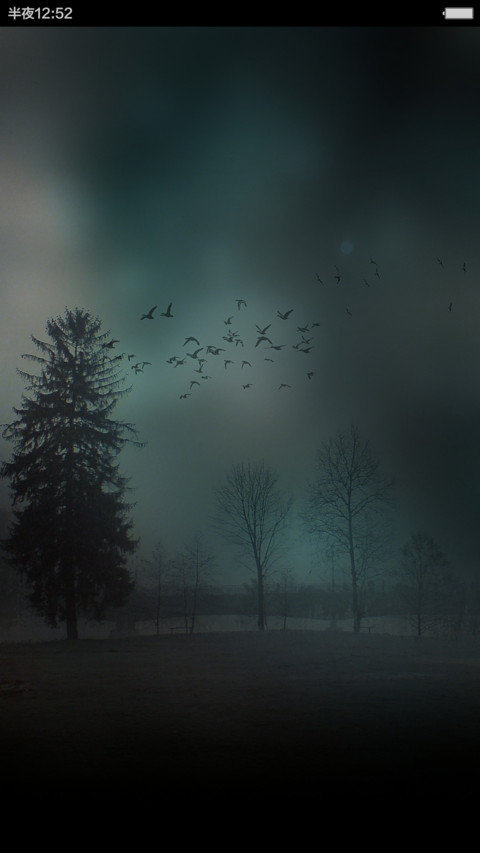 Nagasari screenshot