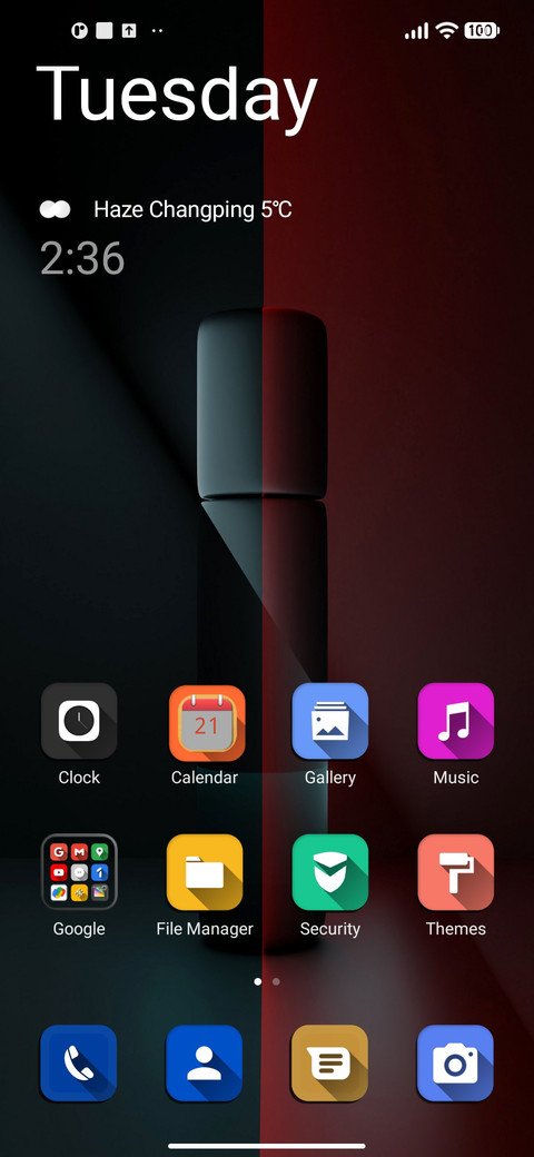 Glactic screenshot