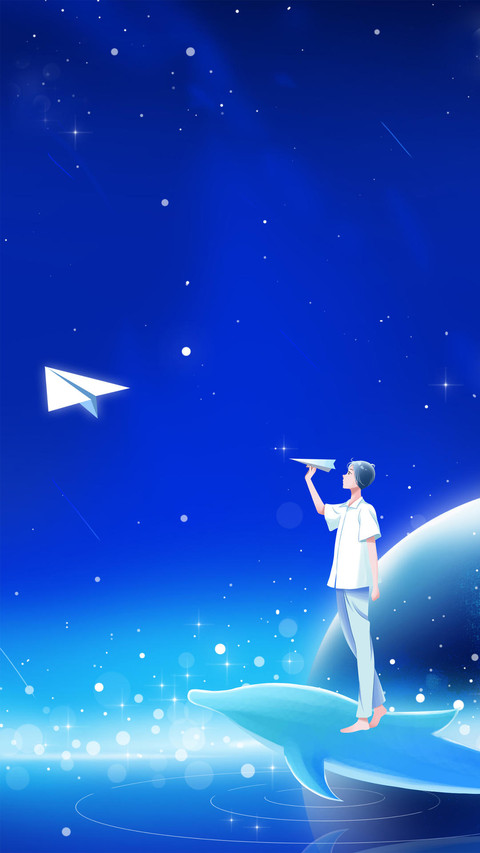 蓝色的梦 screenshot