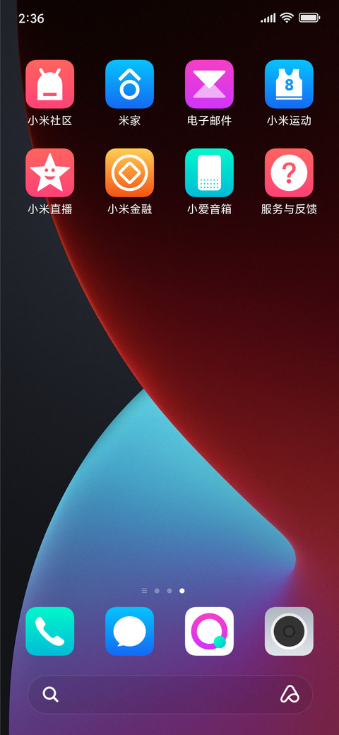 iOS Color screenshot