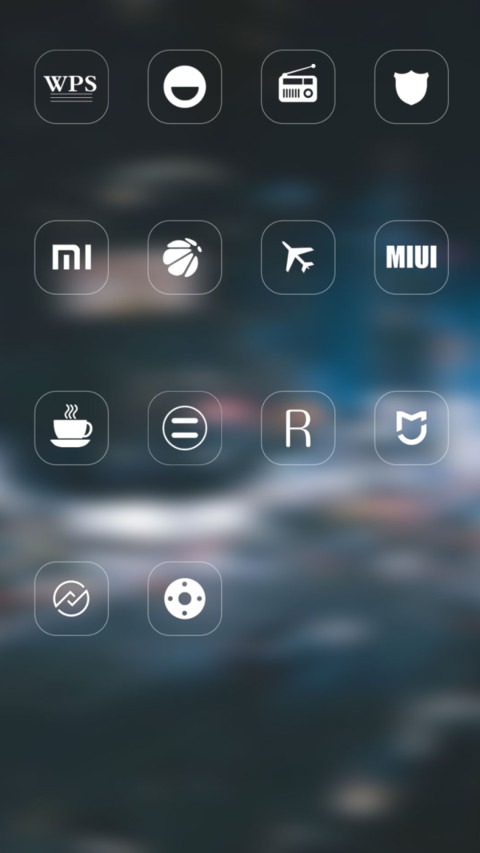 忘城 screenshot